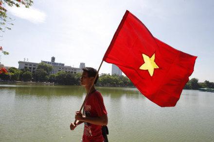 Vietnam'ın modern bayrağı ve tarihsel çeşitleri